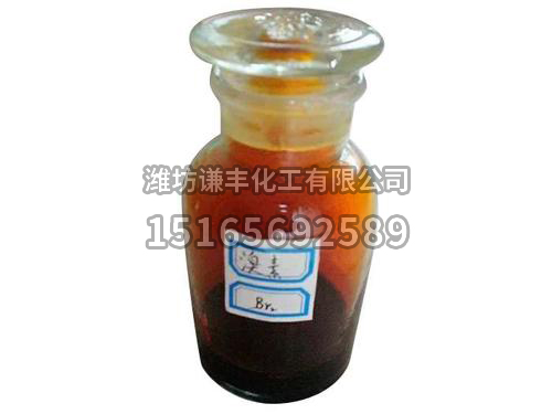 第一次使用溴素廠家產(chǎn)品需要注意的問題有哪些？