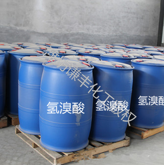 氫溴酸廠家的產(chǎn)品如何儲運(yùn)？